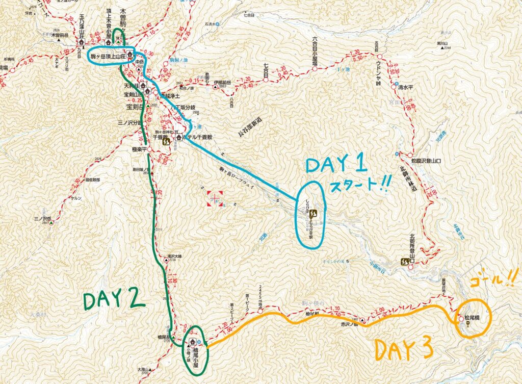 木曽駒ケ岳　檜尾岳　宝剣岳　空木岳　地図